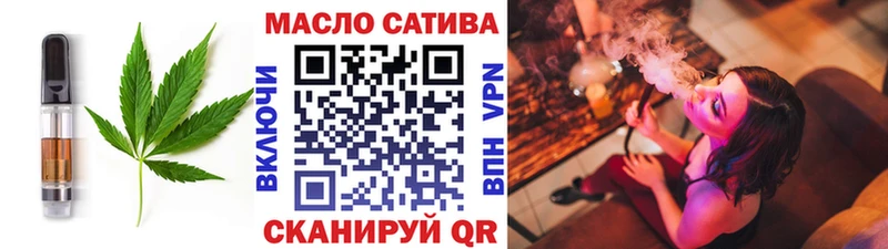где продают   Тара  Печенье с ТГК конопля 