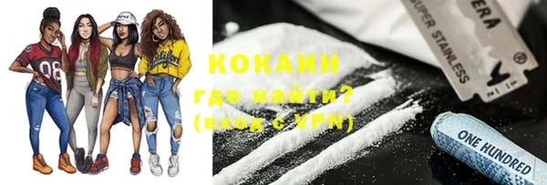 спиды Алзамай