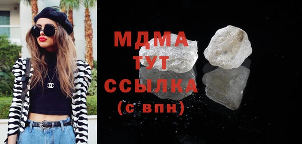 метадон Алексин