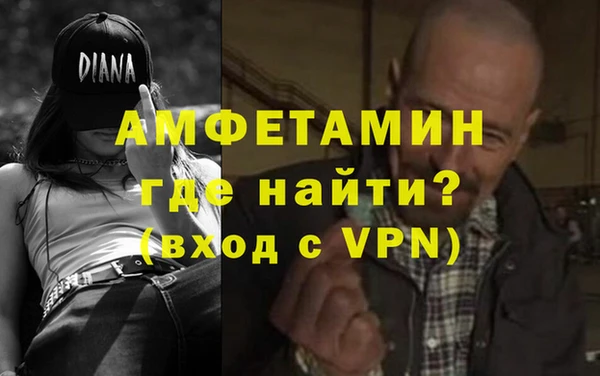 метадон Алексин