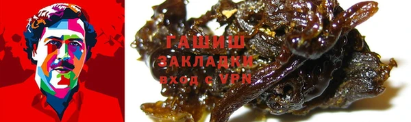 кокаин перу Алексеевка