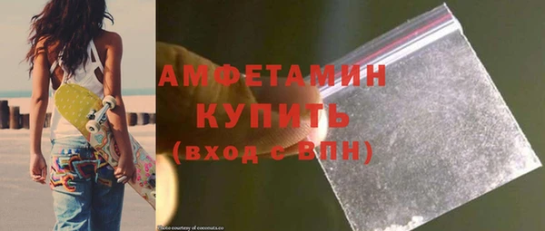спиды Алзамай