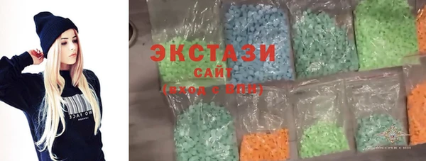метадон Алексин