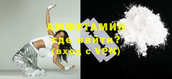 метадон Алексин