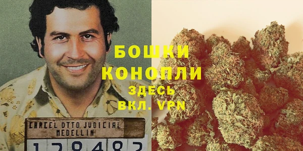 кокаин перу Алексеевка