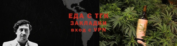 кокаин перу Алексеевка