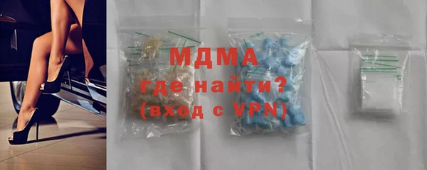 кокаин перу Алексеевка
