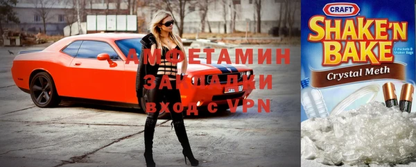 кокаин перу Алексеевка