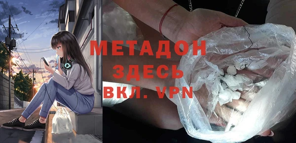 кокаин перу Алексеевка