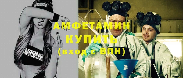 кокаин перу Алексеевка