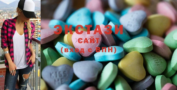 спиды Алзамай