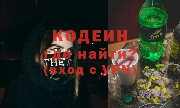 спиды Алзамай