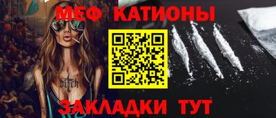 гашик Первоуральск