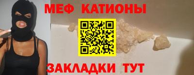 гашик Первоуральск