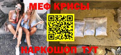 гашик Первоуральск