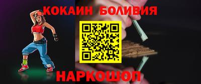 гашик Первоуральск