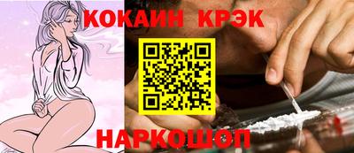 хмурый Партизанск