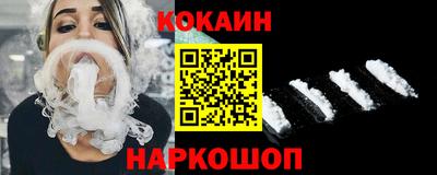 хмурый Партизанск