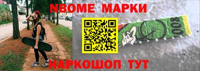 хмурый Партизанск