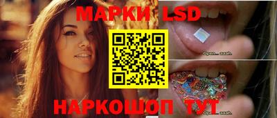 гашик Первоуральск