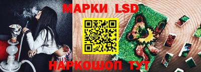 кокаин премиум Пенза