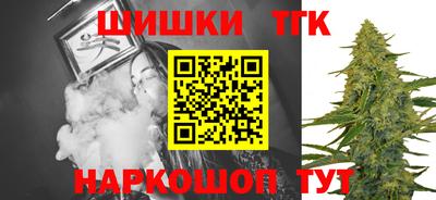 кокаин премиум Пенза