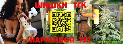 хмурый Партизанск