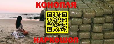 хмурый Партизанск