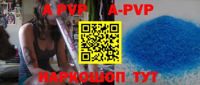 хмурый Партизанск