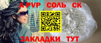 хмурый Партизанск