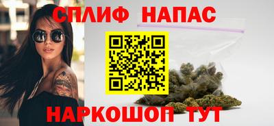 хмурый Партизанск
