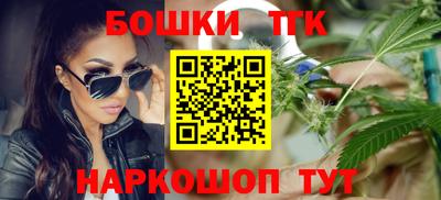 хмурый Партизанск