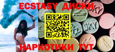хмурый Партизанск