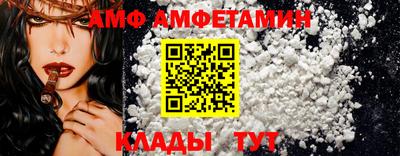 гашик Первоуральск