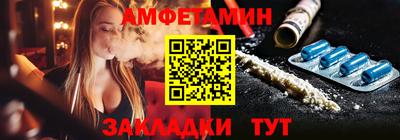 хмурый Партизанск