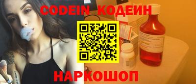 кокаин премиум Пенза