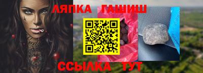 кокаин премиум Пенза