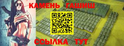 хмурый Партизанск