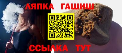 хмурый Партизанск