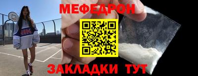 хмурый Партизанск